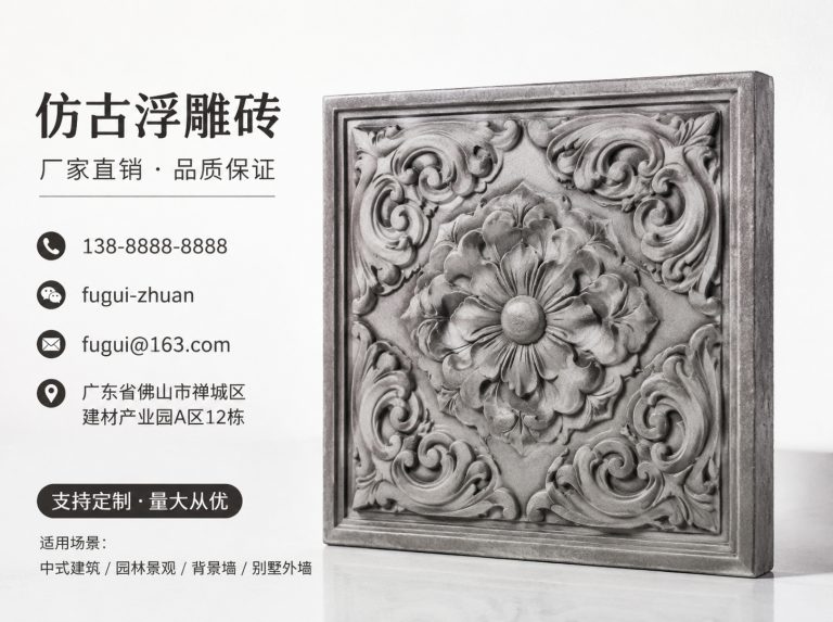 西双版纳傣族自治州轻青缸瓦
